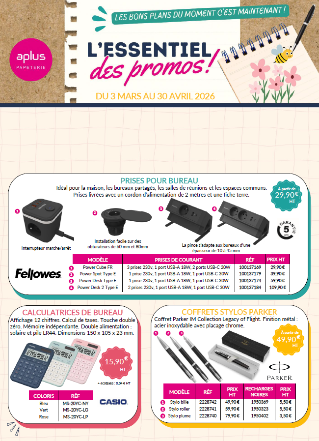 L'Essentiel des Promos Jan/Fév